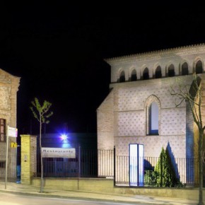 Barbastro aprueba la propuesta de Ciudadanos de trasladar la oficina de turismo al centro del municipio Barbastro aprueba la propuesta de Ciudadanos de trasladar la oficina de turismo al centro del municipio