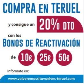 El Ayuntamiento aumenta el límite de bonos de reactivación económica que pueden ser canjeados por persona y comercio El Ayuntamiento aumenta el límite de bonos de reactivación económica que pueden ser canjeados por persona y comercio