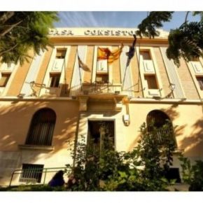 El portavoz de Cs propone actualizar el estado de reconocimientos, honores y distinciones del Ayuntamiento de Calatayud El portavoz de Cs propone actualizar el estado de reconocimientos, honores y distinciones del Ayuntamiento de Calatayud